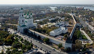 Город трудовой доблести